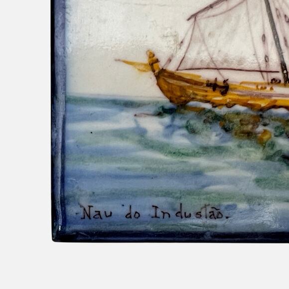 Portuguese Tile Ship Nau do Indusiao Handpainted Battistini de Maria de Portugal - Picture 6 of 12